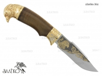 Нож «Бобр-1655»